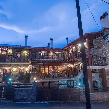 Nefeli Agios Athanasios (Pella)