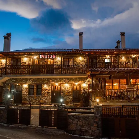 Nefeli Guest house Agios Athanasios (Pella)